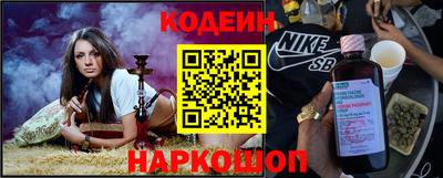 кокаин VHQ Анапа