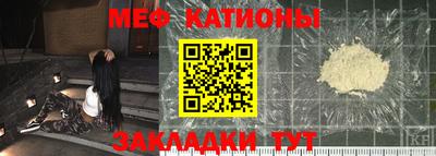 винт Анжеро-Судженск