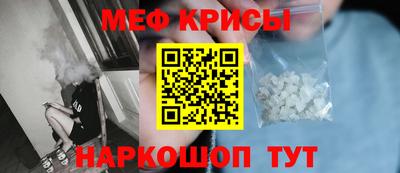 кокаин VHQ Анапа