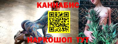кокаин VHQ Анапа