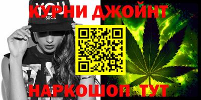 винт Анжеро-Судженск