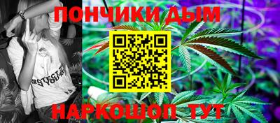 кокаин VHQ Анапа