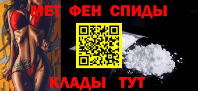 кокаин VHQ Анапа
