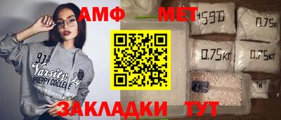 кокаин VHQ Анапа