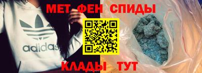 кокаин VHQ Анапа