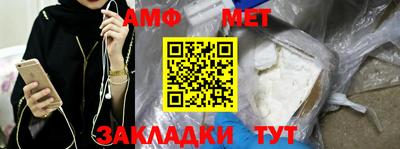 кокаин VHQ Анапа