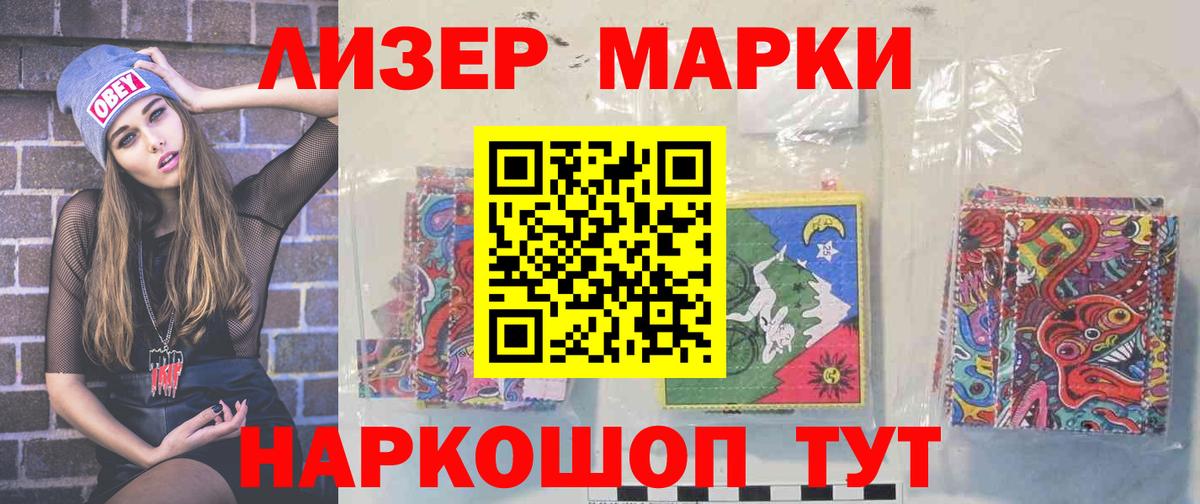 Лсд 25 экстази ecstasy  LSD-25 экстази ecstasy  Вход с VPN  Архангельск 